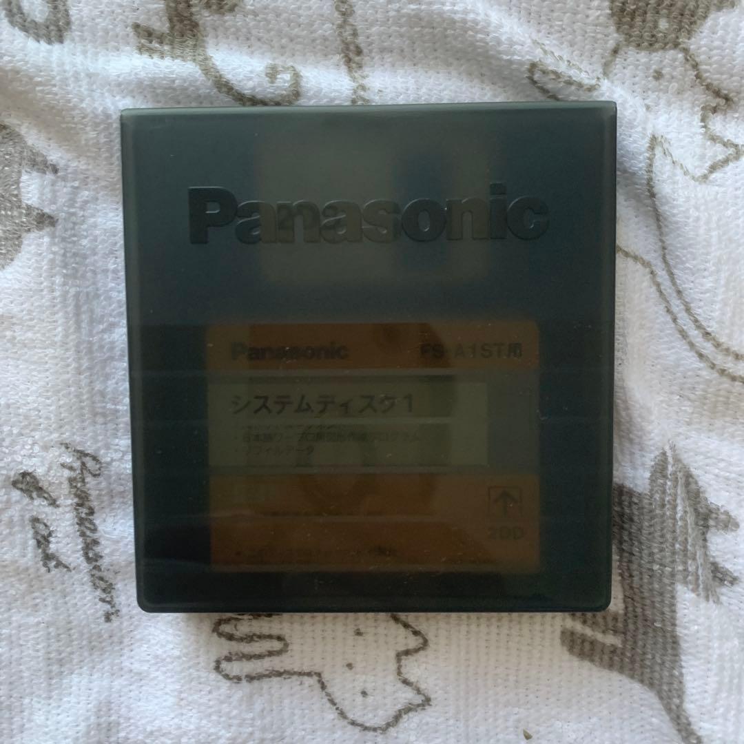 Panasonic MSX turbo-R FS-A1ST 最終値下げ