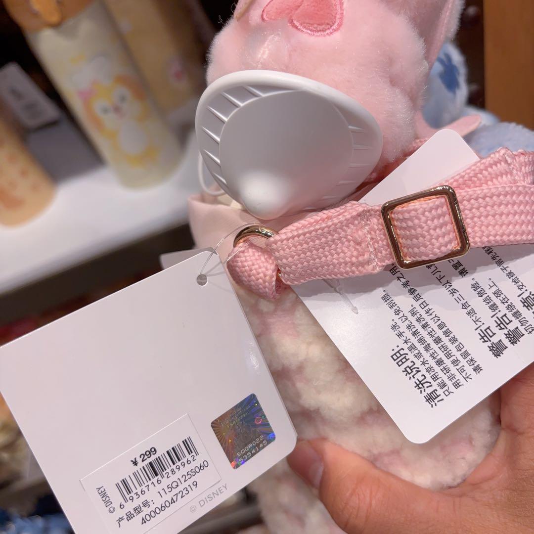 上海ディズニー　ミッキーandミニー　ステンレスボトル　カバー水筒セット