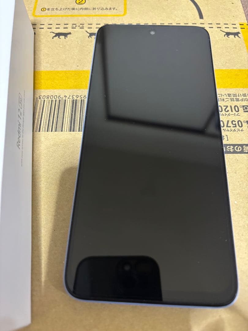 au版 Redmi 12 5G ブルー 中古美品