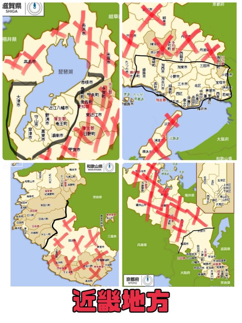 電動自転車 Panasonic Lithium vivi ブラック　78★