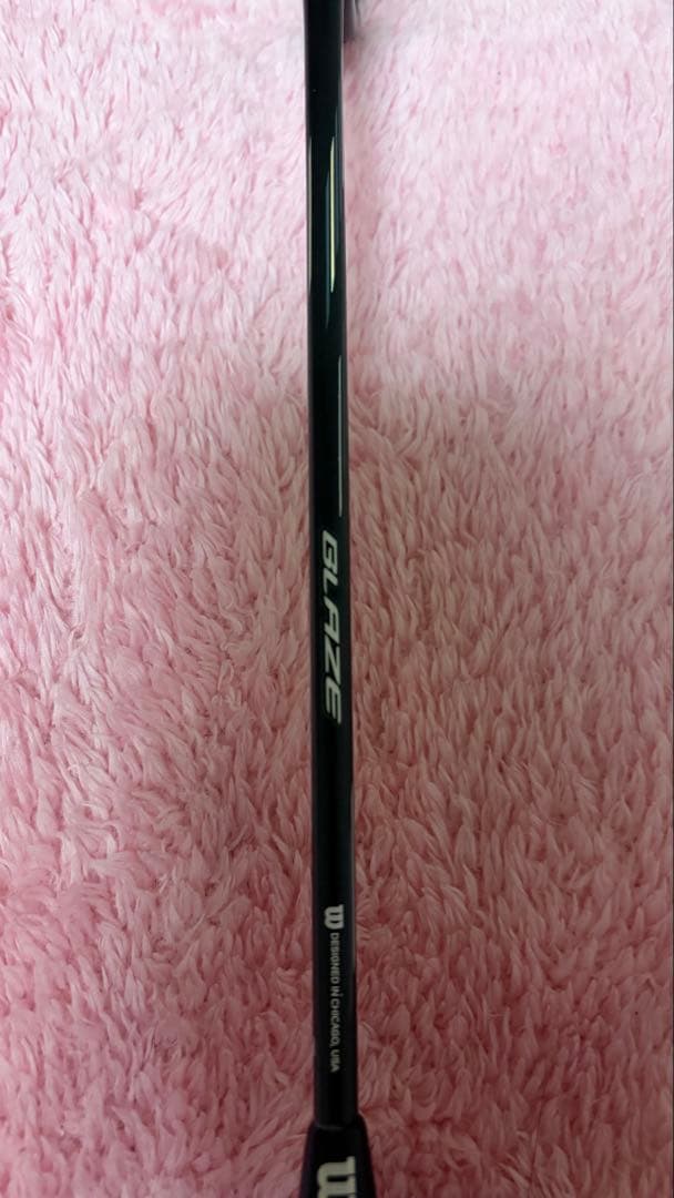 ウィルソン　ブレイズSX8800JCV 2本セット