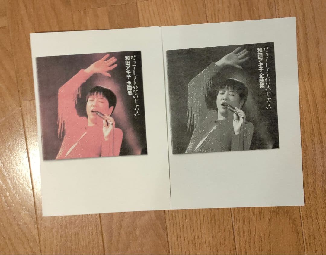 Canon プリンター PIXUS A4インクジェット複合機 TS8230