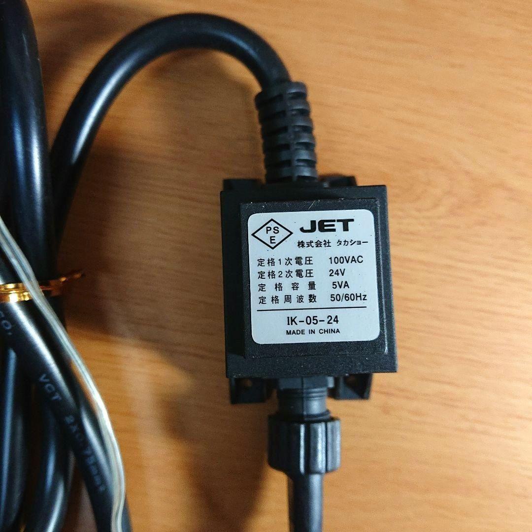 トゥイーティー イルミネーション ライト 照明 タカショー Takasho