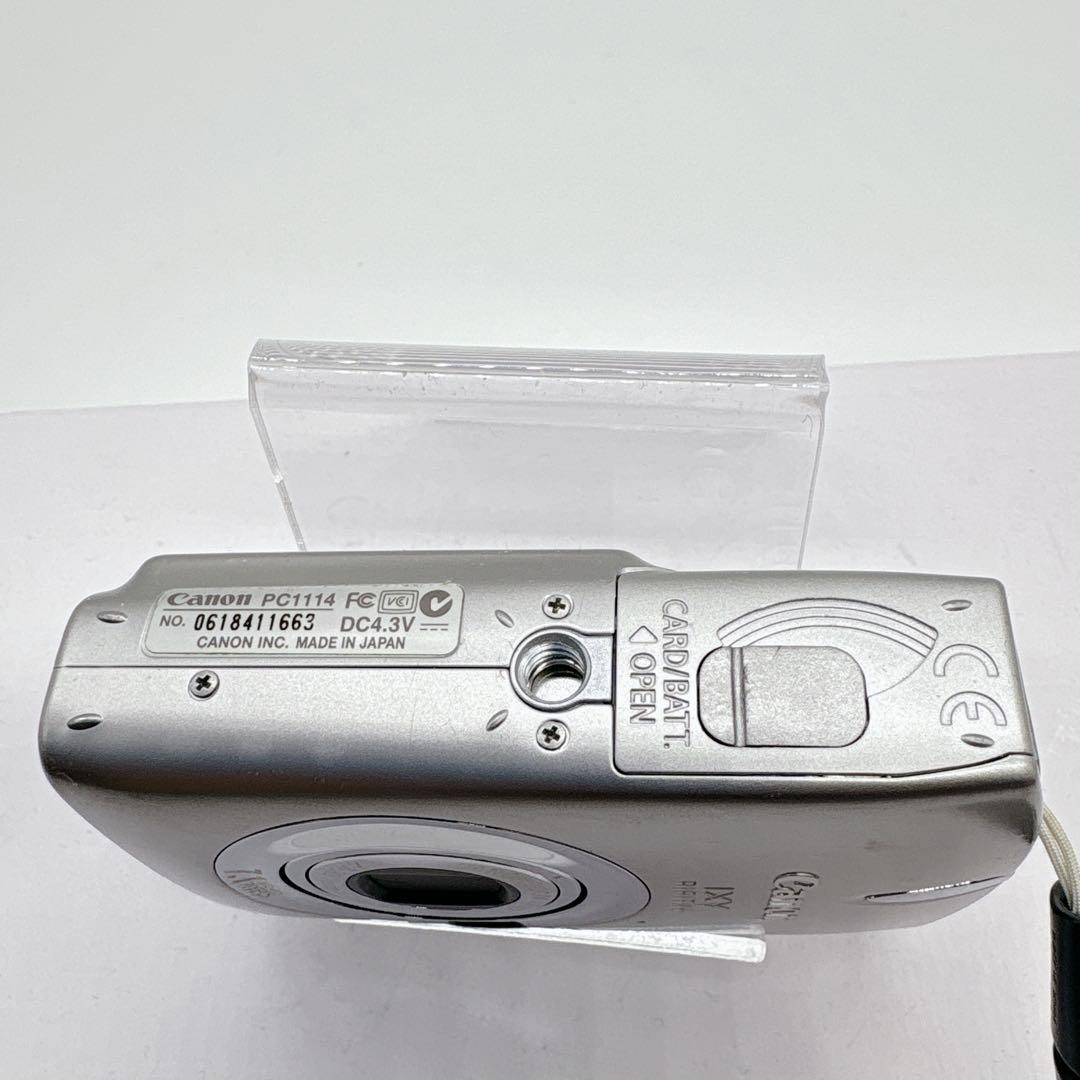 Canon IXY DIGITAL 600 シルバー コンパクトデジタルカメラ