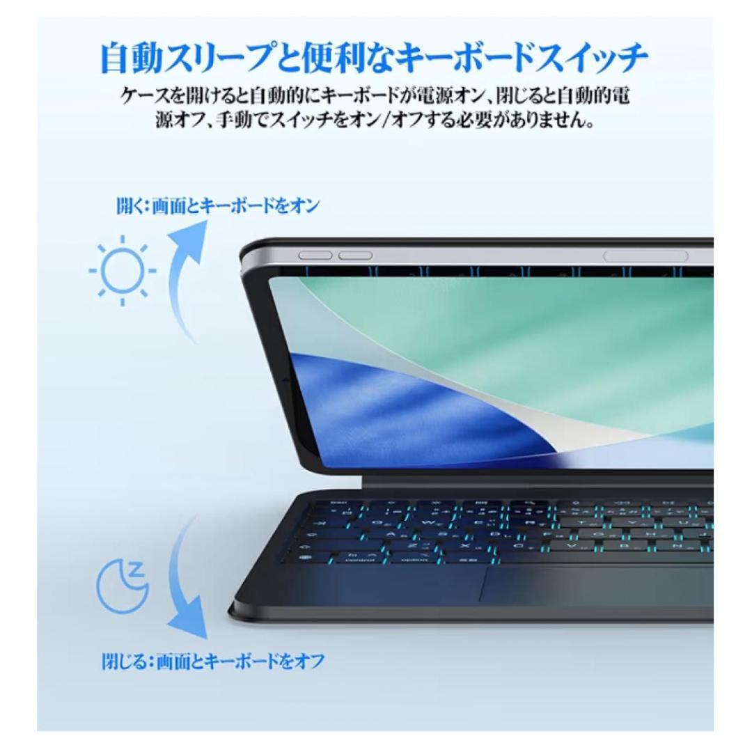 iPad Air M3 M2 Pro 11 ブラック キーボード ケース 軽量