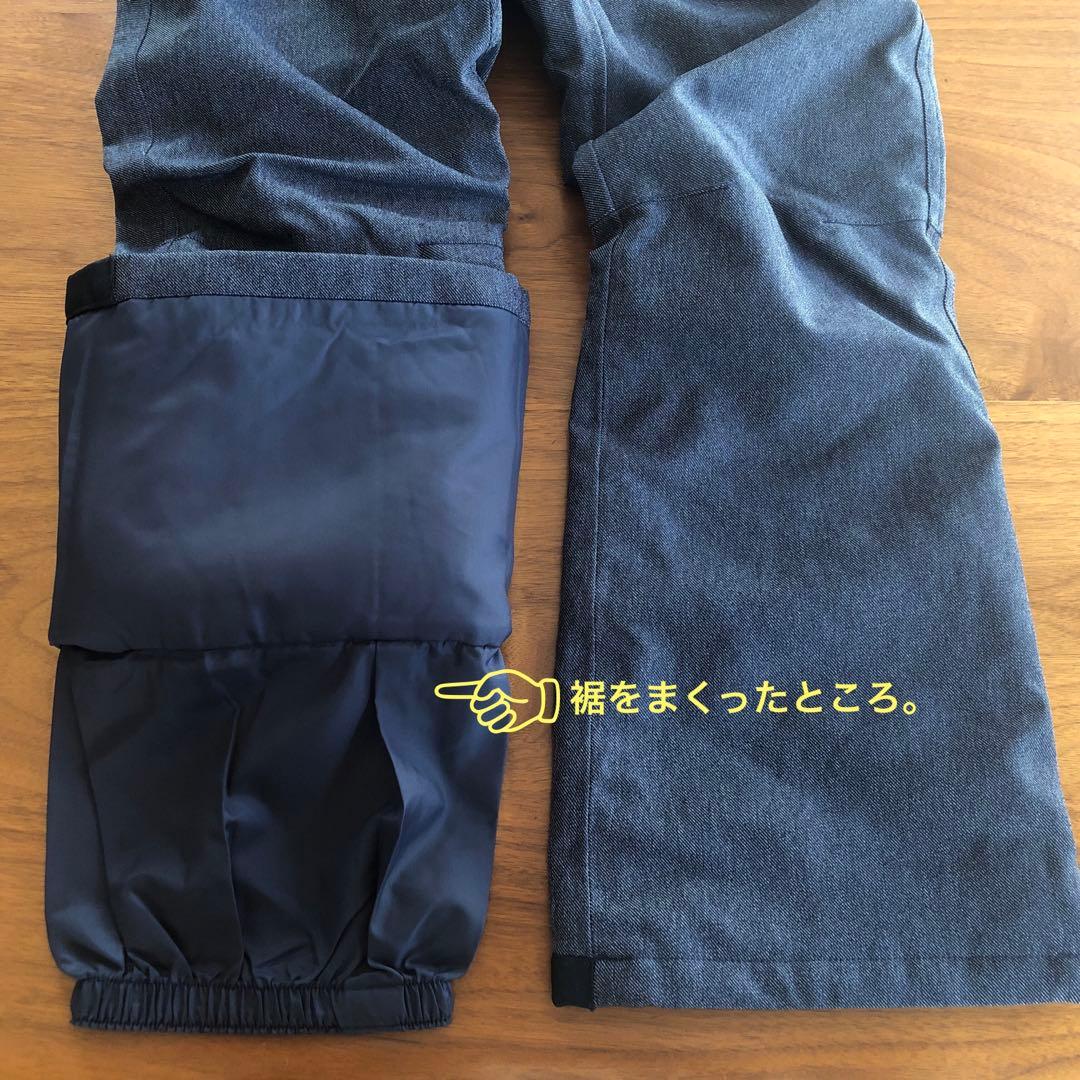 【BURTON バートン】スノーウェア　オラフ　上下セット　※タグ付き未使用