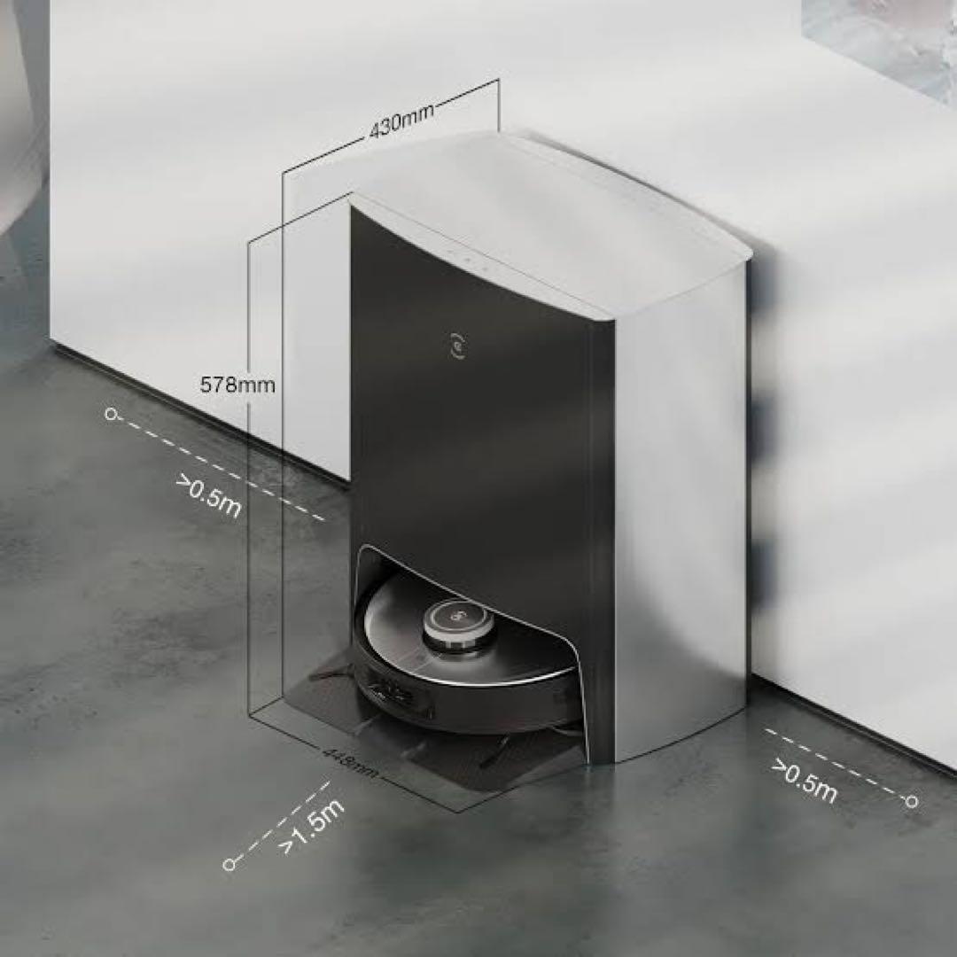 ECOVACS X1 OMNI エコバックス ロボット掃除機本体