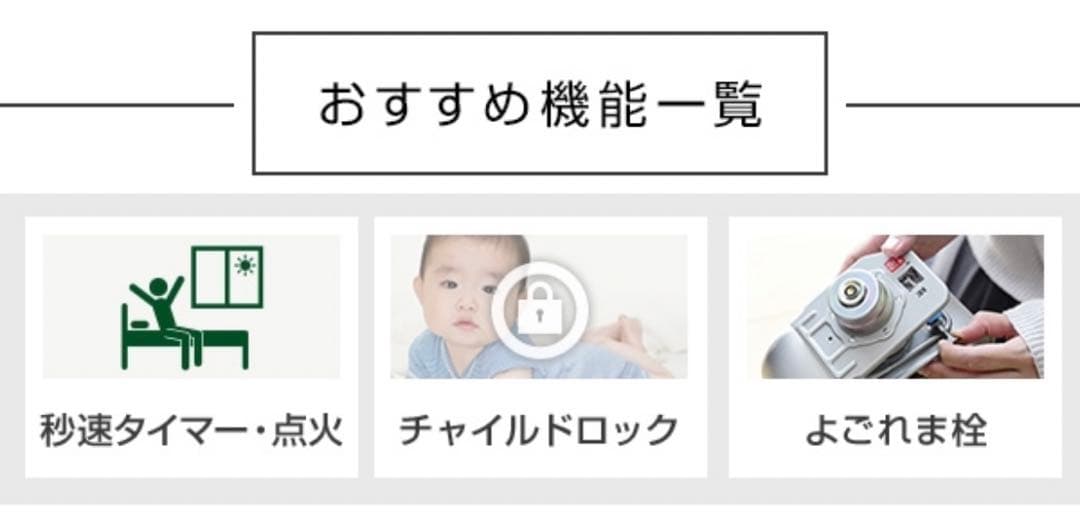 【新品未使用未開封】CORONA G32石油ファンヒーター ブラック