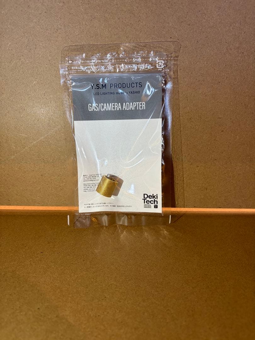 38explore ASINOBASE（BS）5点セット販売