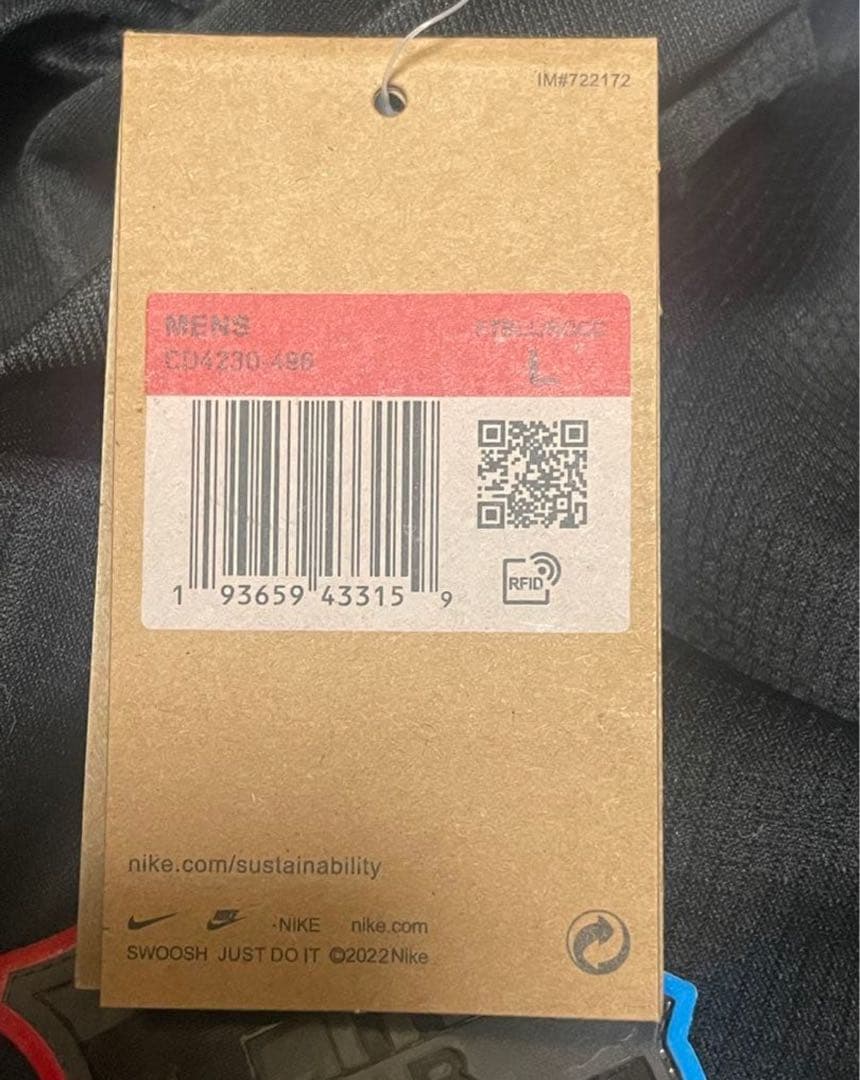 バルセロナ　選手支給品　24/25アウェイユニフォーム　ガビ