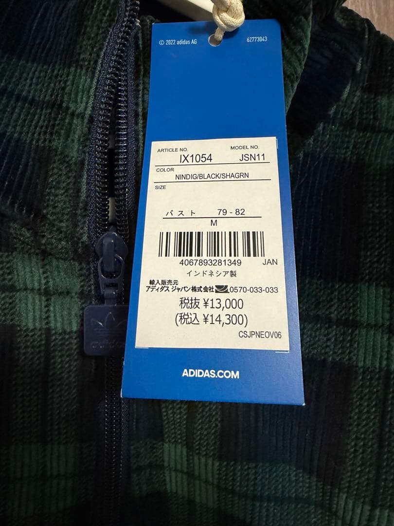 adidas コーデュロイ タータンチェック ハーフジップトップ