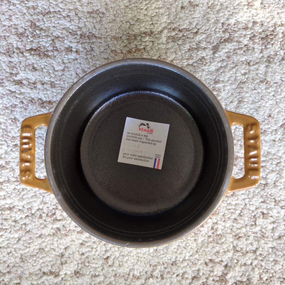 staub 　ミニココット　ラウンド10cm　マスタード