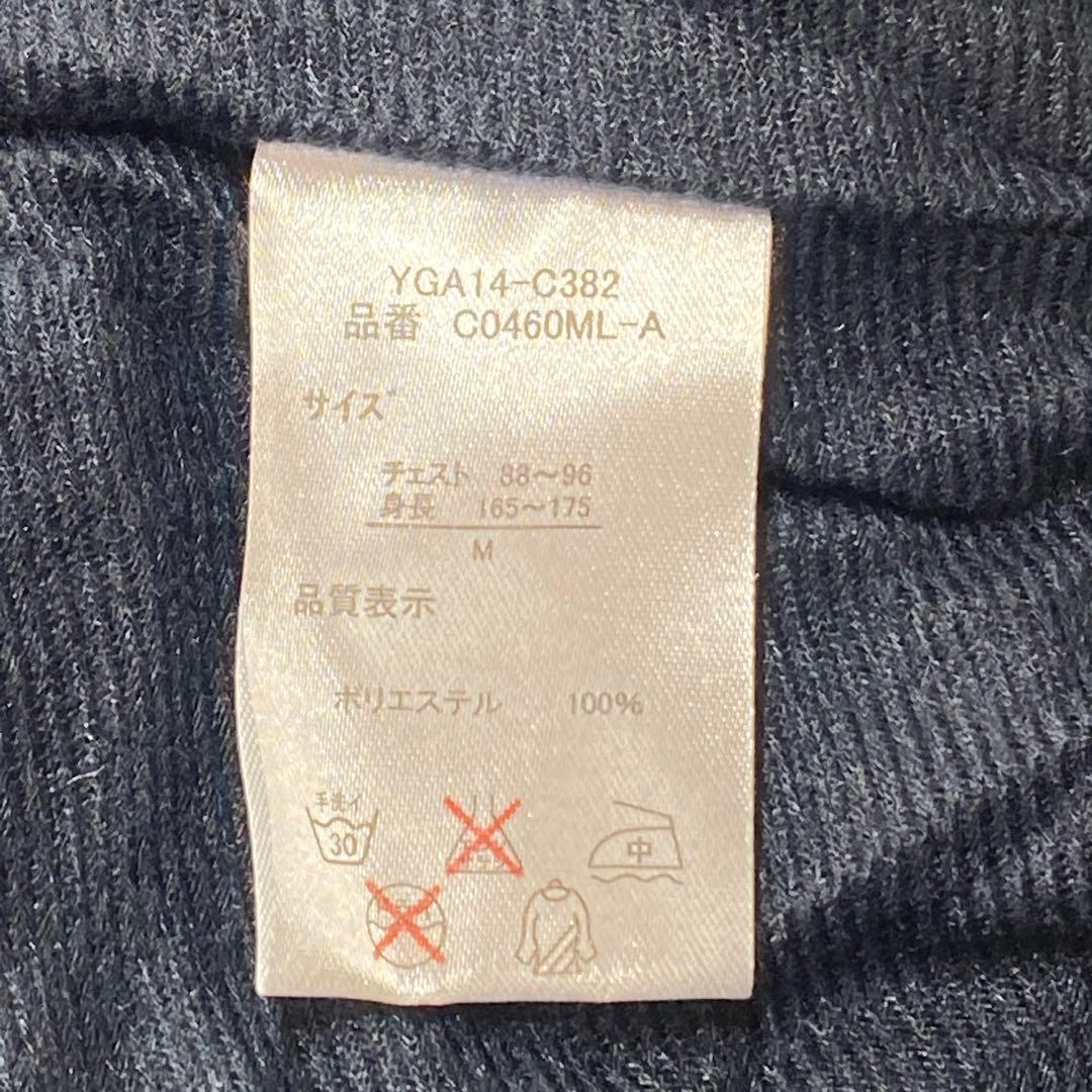 新品タグ付 MLB セットアップ ナイロンジャケット ナイロンパンツ M