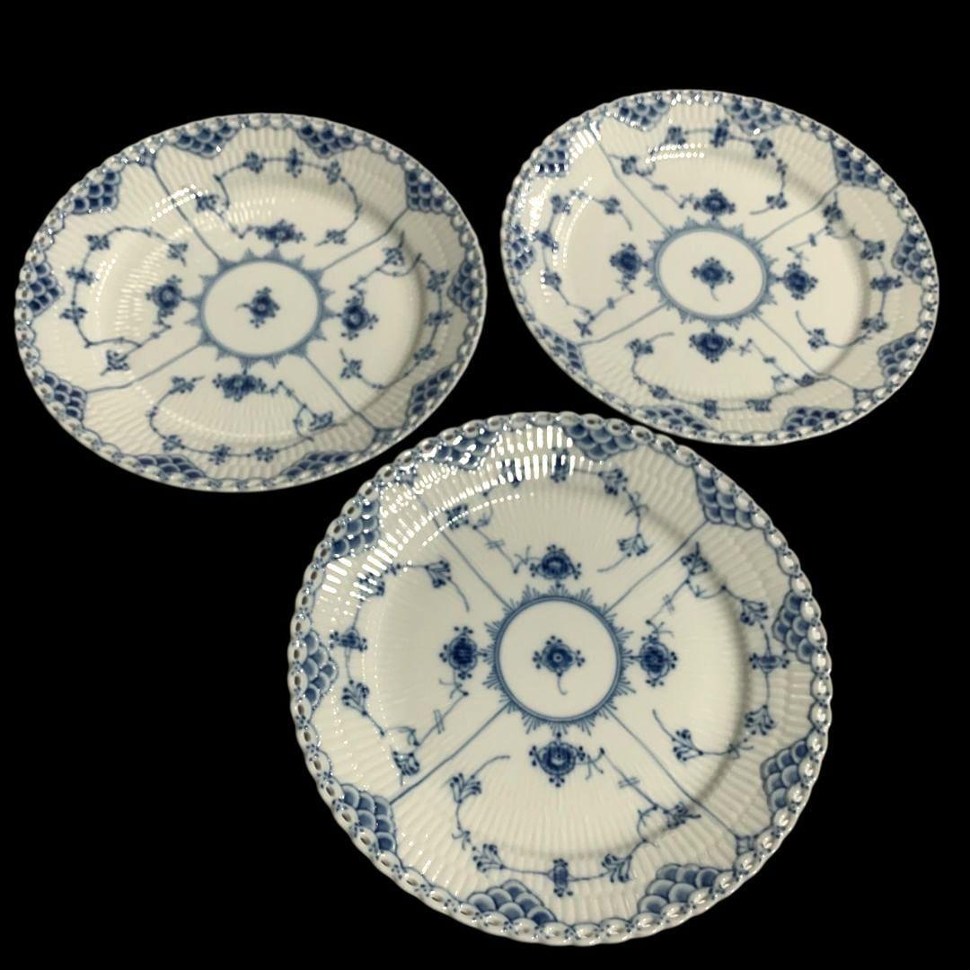 ロイヤルコペンハーゲン ブルーフルーテッド フルレース プレート 3枚セット