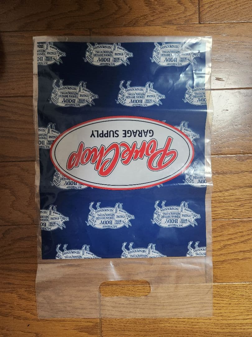 Porkchop ポークチョップ 黒 ブラック コーチジャケット L