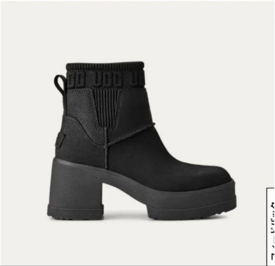 UGG Moxy Chelsea ブラック　モクシー　23cm