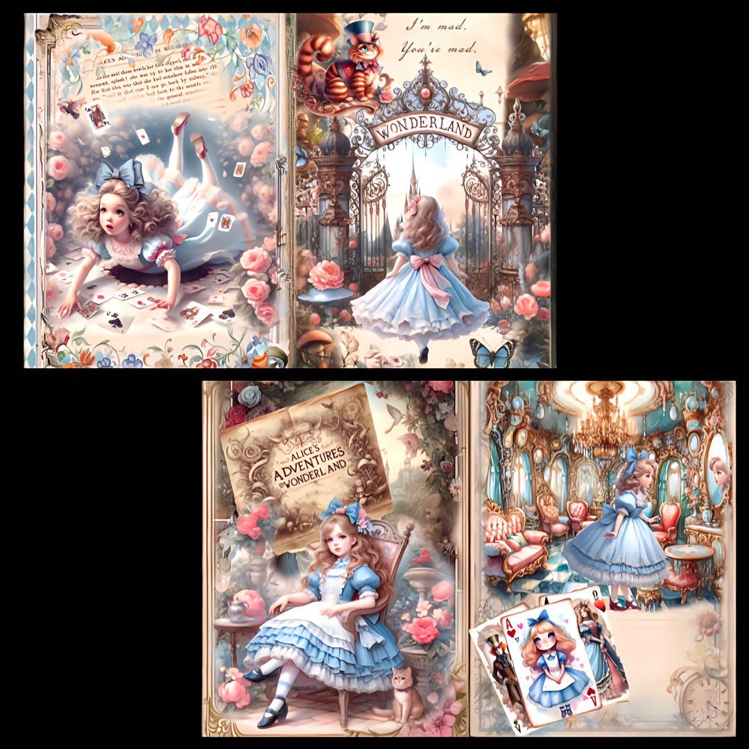 コンプリートセット180枚/デザインペーパー