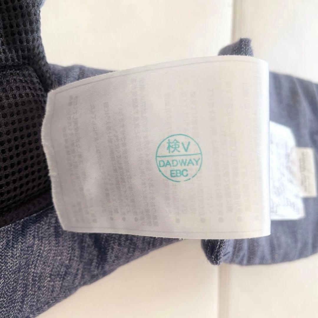 新品未使用級 エルゴベビー オムニ360 クールエアー デニムカラー 日本限定品