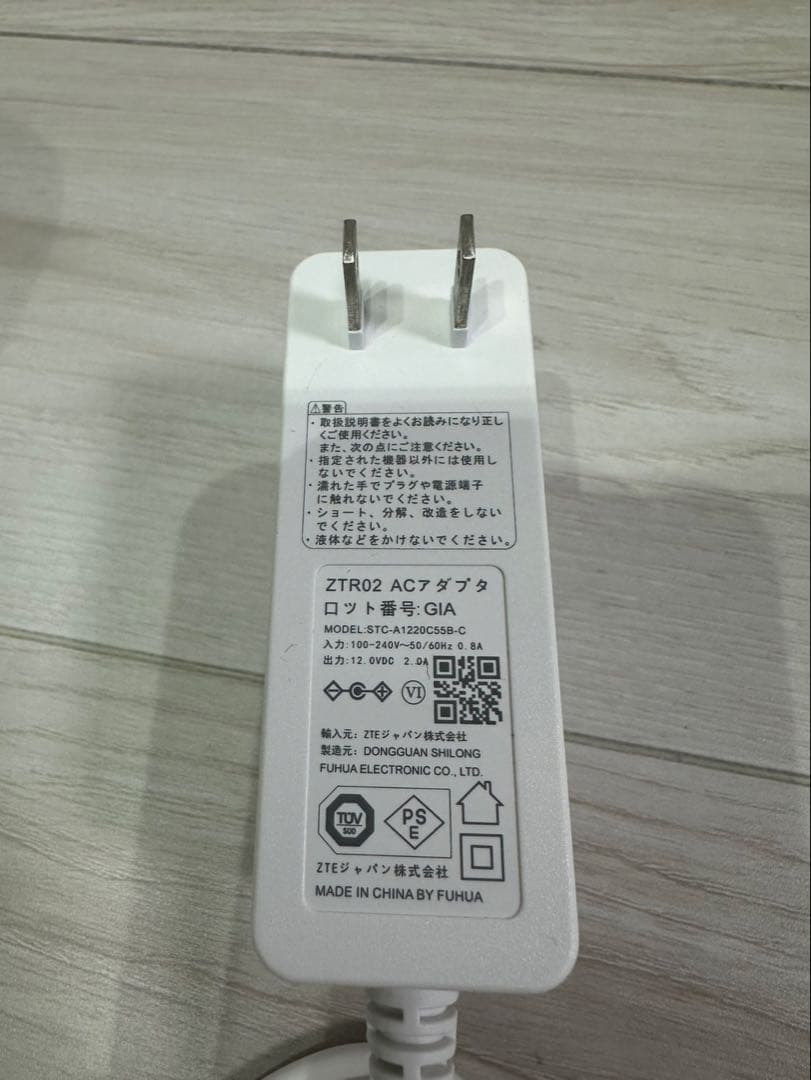 speed Wi-Fi ルーター　L13