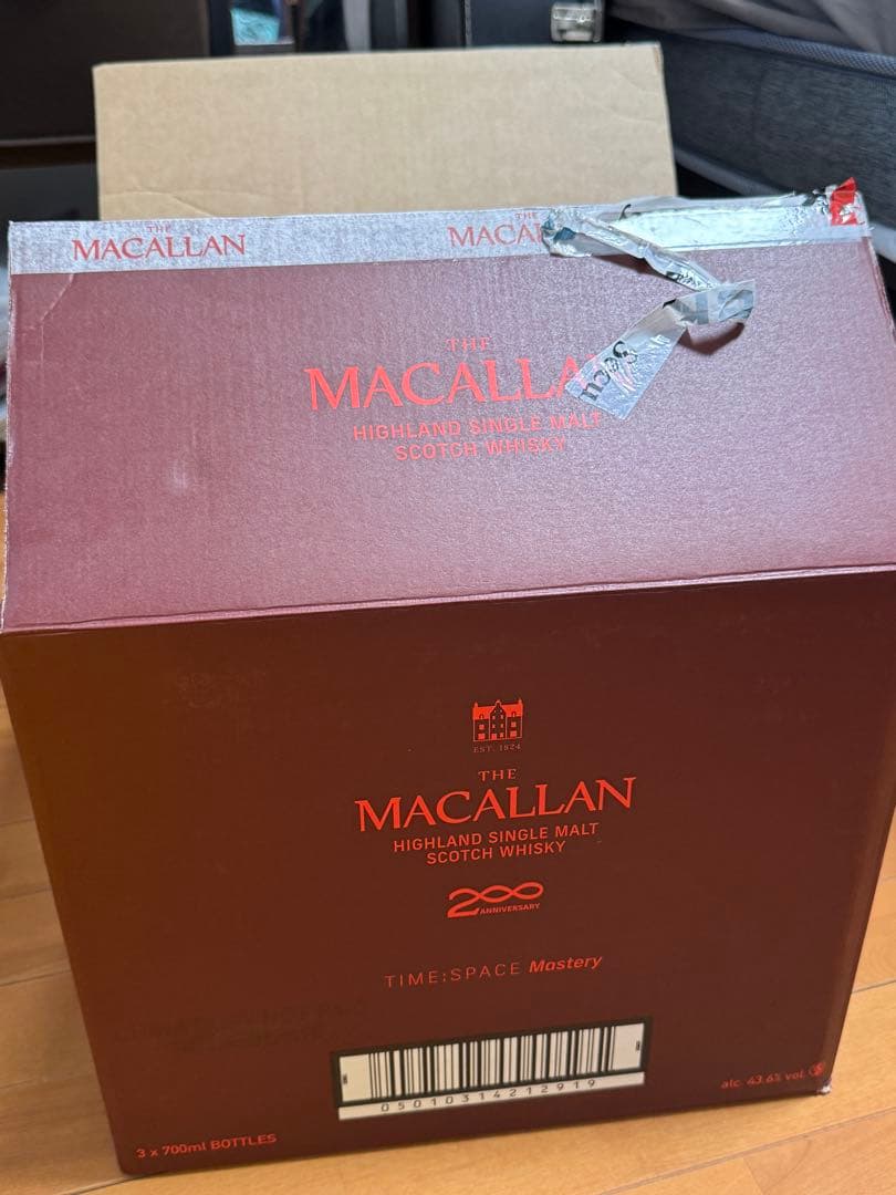 マッカラン200周年限定ボトル700ml x3本セット本箱付　MACALLAN