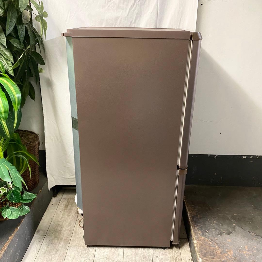 ブラウン家電はオシャレで人気だよー♪2ドア冷凍冷蔵庫138L