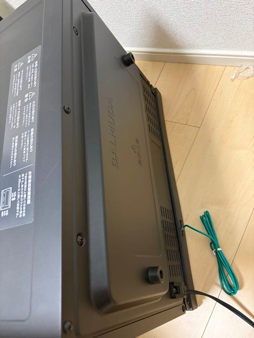 BALMUDA The Range K04A-BK 2018年モデル