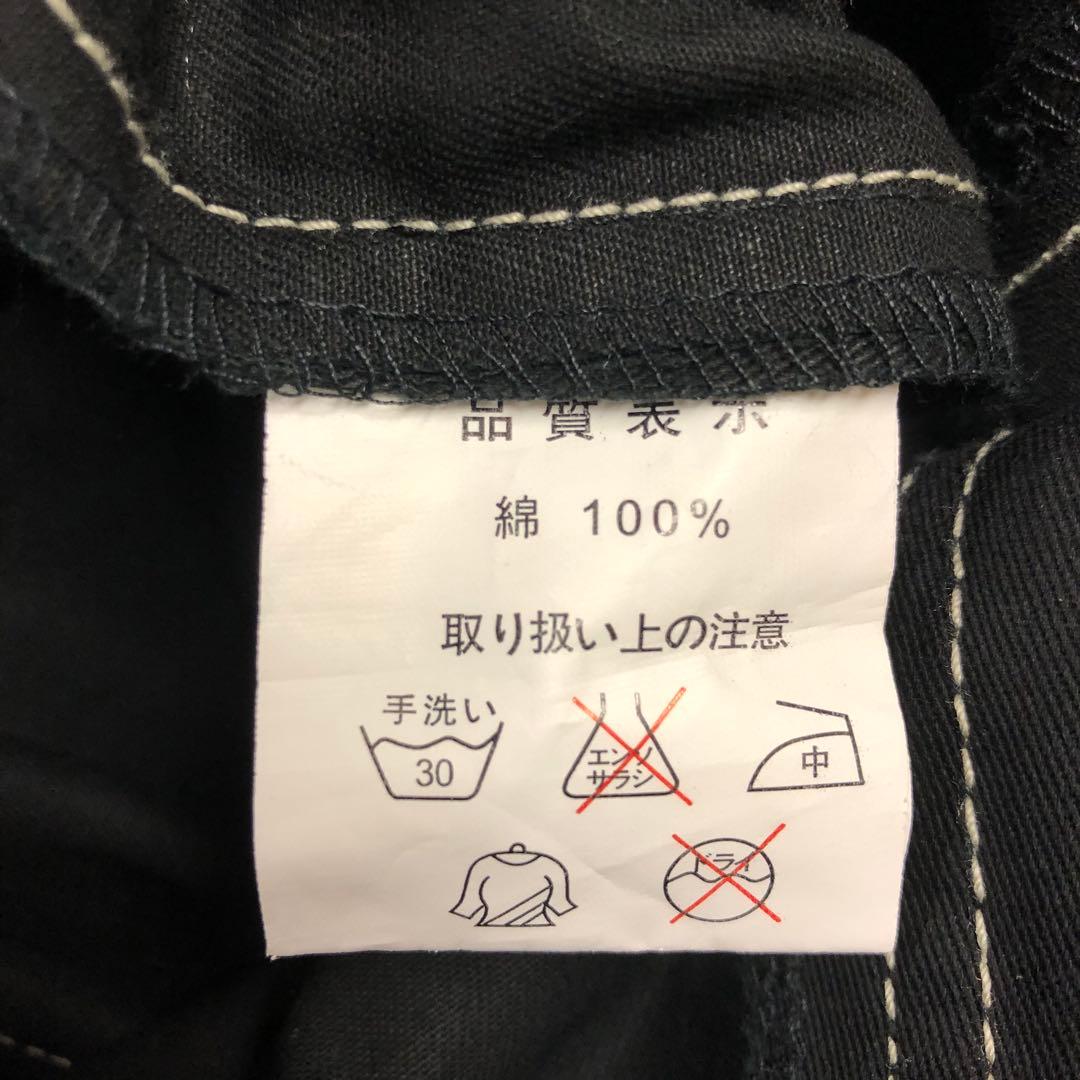 マックツール　MAC TOOLS ブラックオーバーオール　つなぎ　R