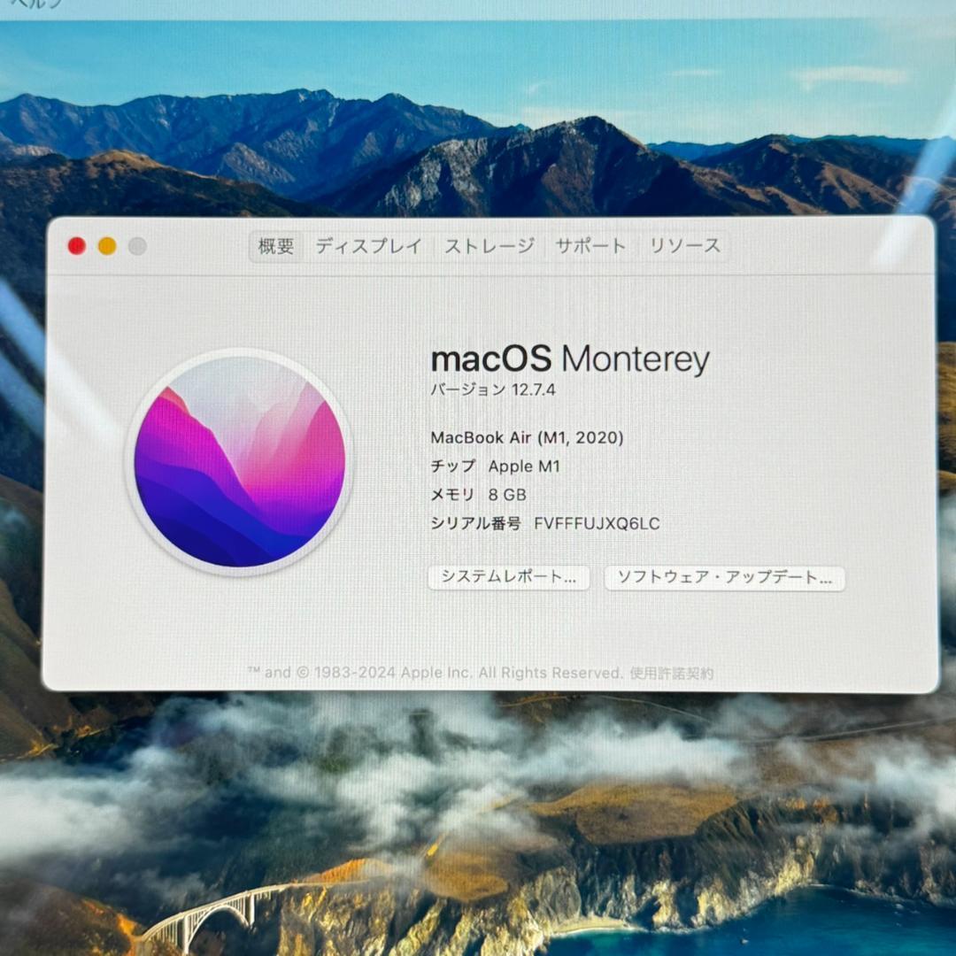 P179 美品 Apple MacBook Air M1 8GB 256GB