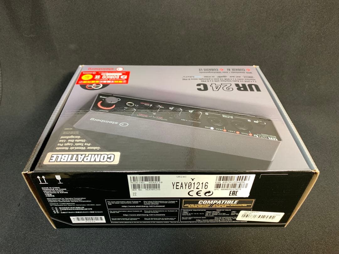 Steinberg UR24C USBオーディオインターフェイス