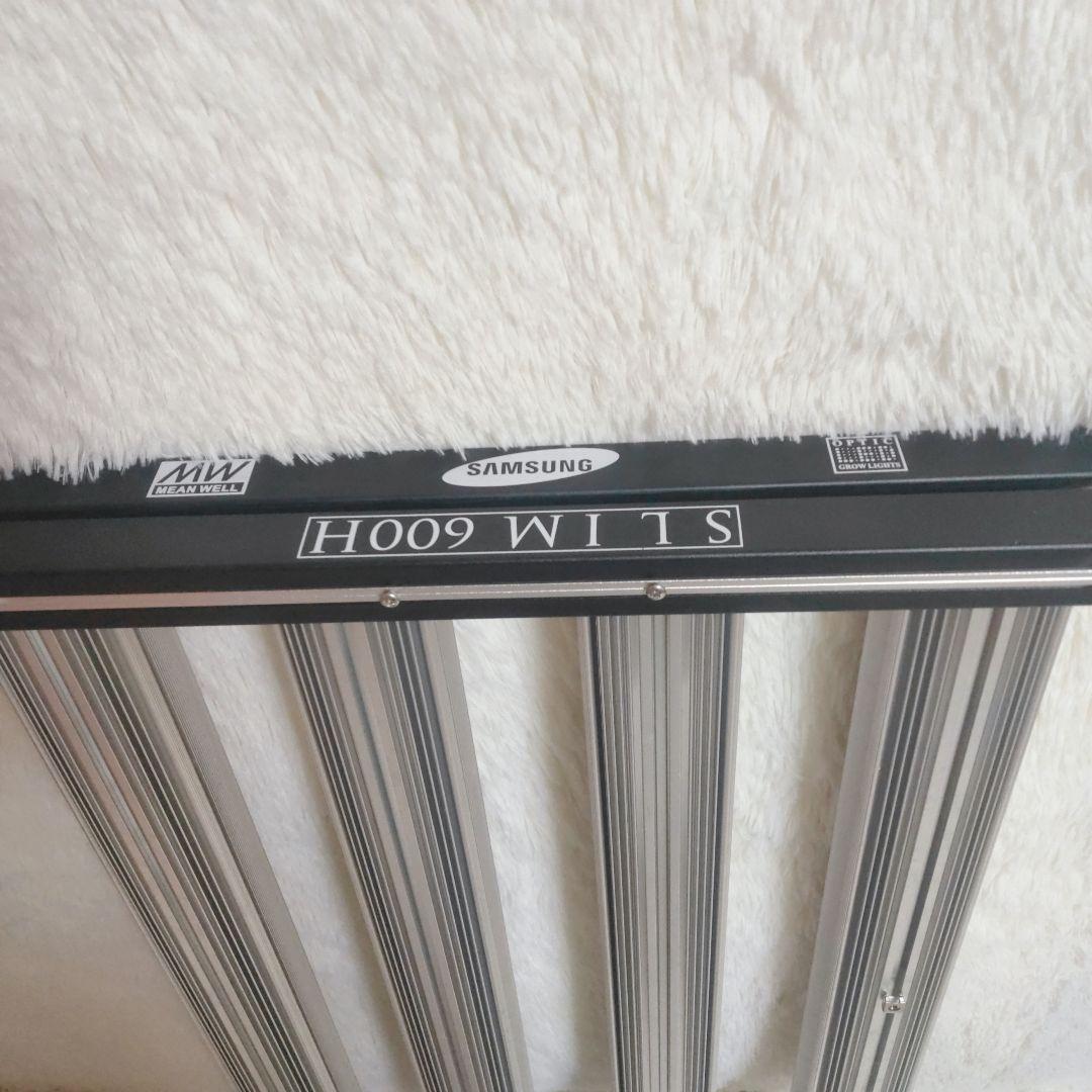 OPTIC LED グローライト SLIM 600H調光機能付き 植物育成ライト