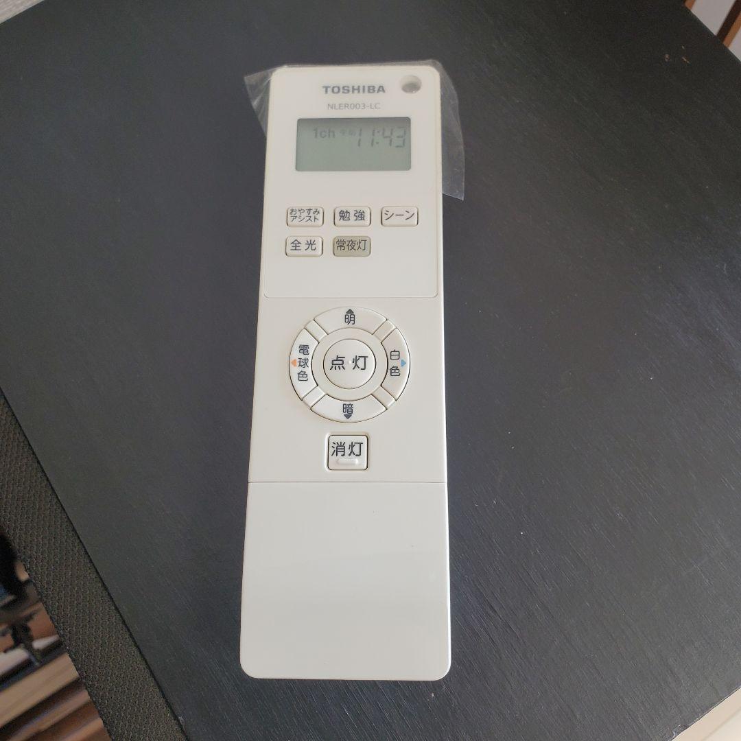 【美品】TOSHIBA LEDシーリングライト 14畳 直径63cm リモコン付