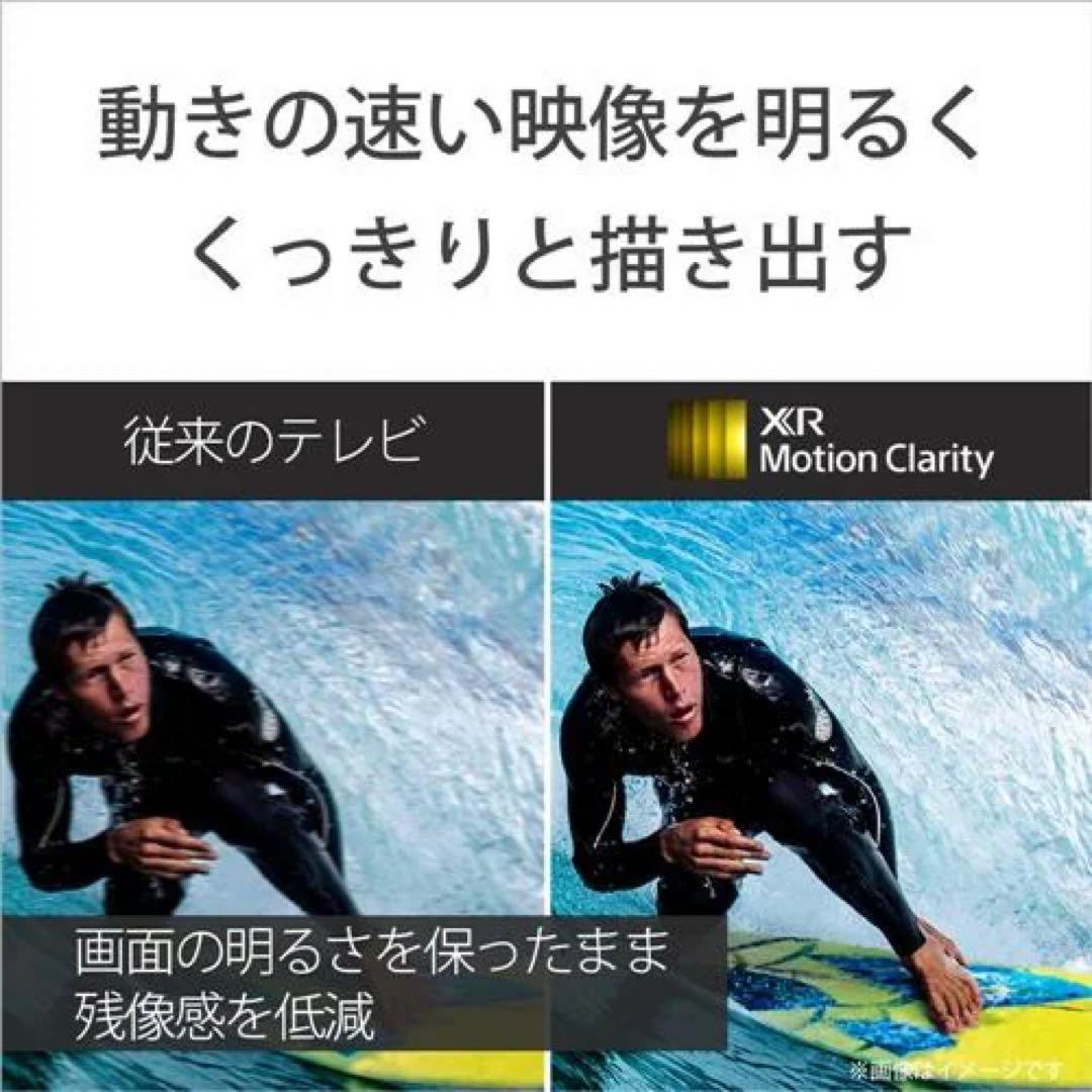 【超美品】BRAVIA SONY液晶テレビ65インチ XRJ-65X90L