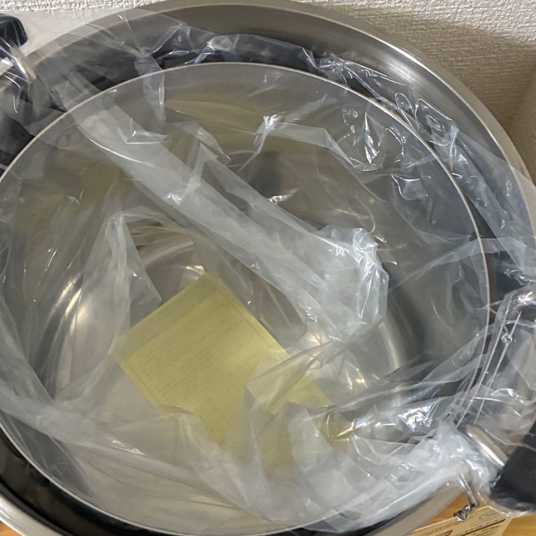 サーモス 真空保温調理器 シャトルシェフ KBF-4500 ホワイト 未使用品