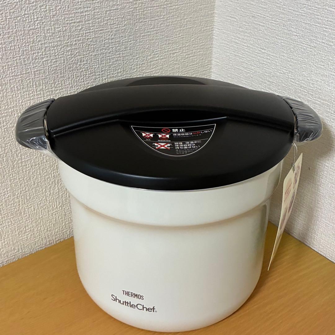 サーモス 真空保温調理器 シャトルシェフ KBF-4500 ホワイト 未使用品