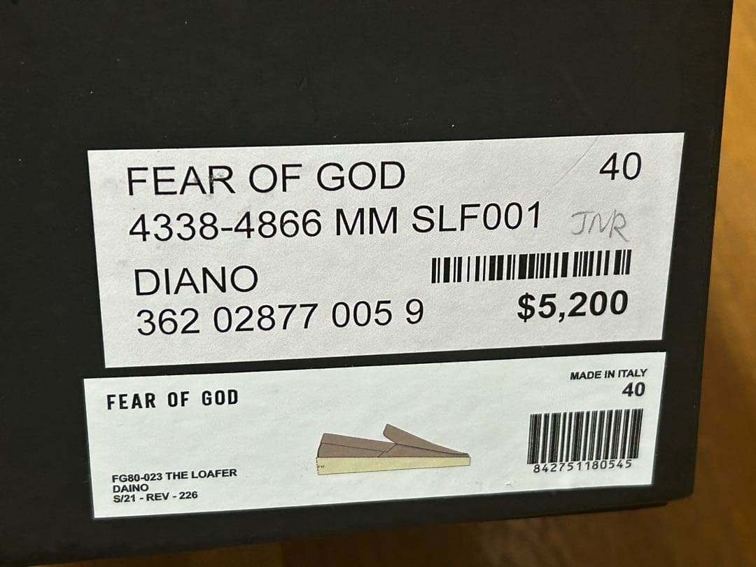 Fear of god the loafer フィアオブゴッド スリッポン