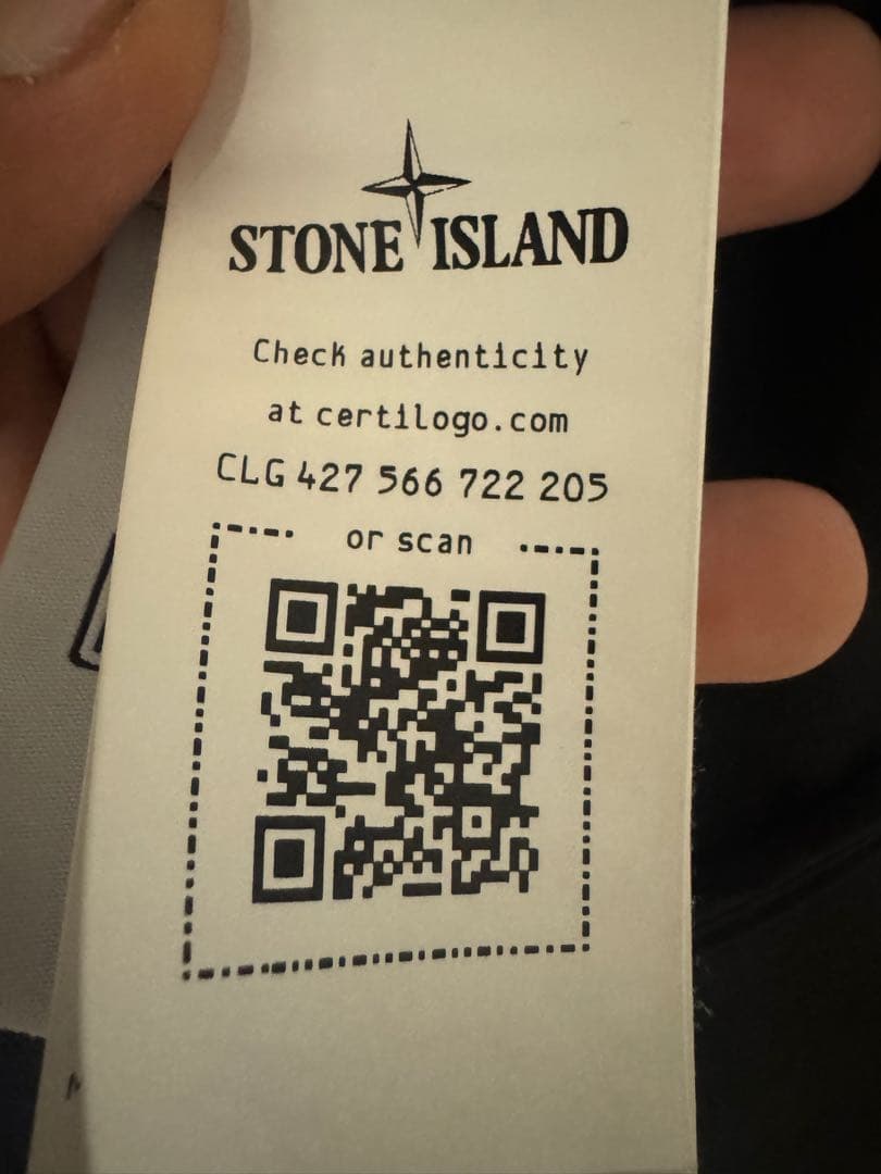 stone  希少ジャケット