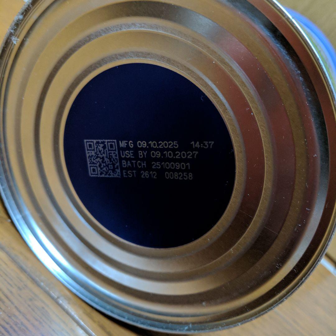 bubs Organic grass fed 2 粉ミルク 800g