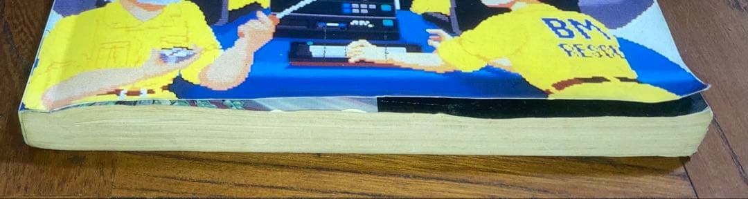 h*7様 PC-6001・6601 プログラム大全集