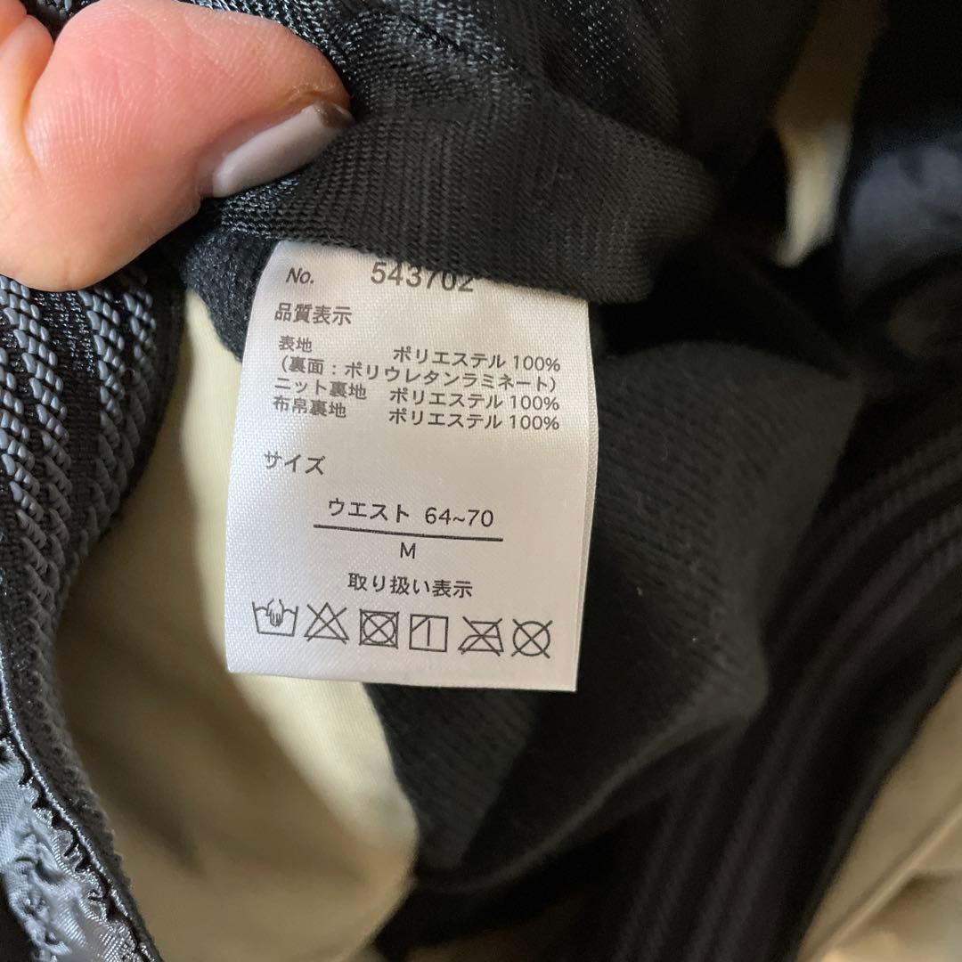 スキーウェア　スノボ　　パンツ　オーシャンパシフィック　新品