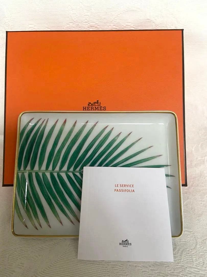 エルメス　パシフォリア　トレー No2 〈パシフォリア〉 PM