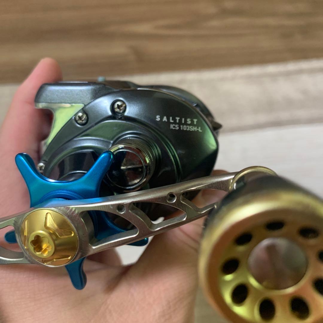 ソルティスト ICS103SH-L リブレカスタムハンドルCRANK110