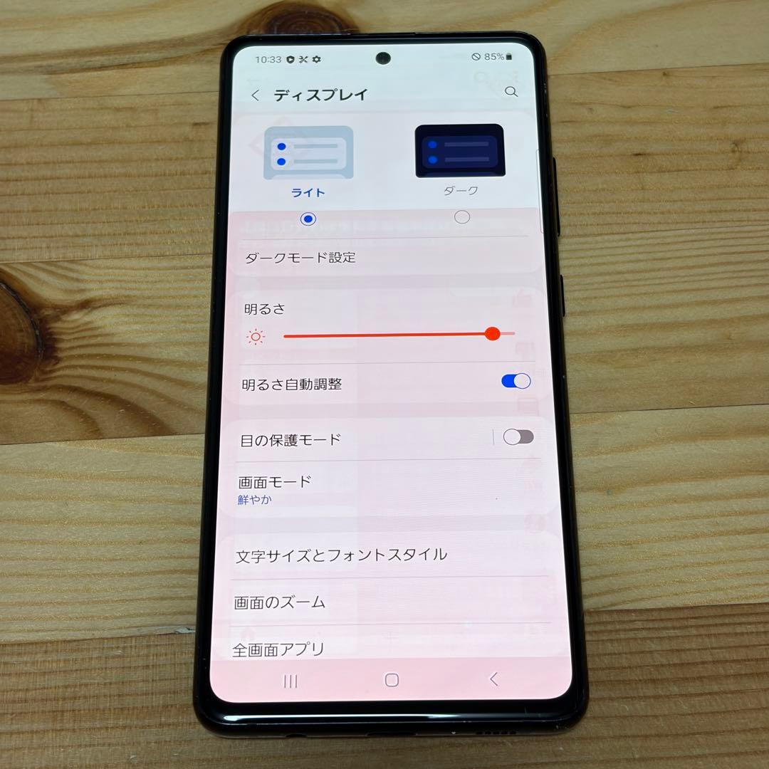 6160 SamsungGalaxy A51 SIMフリー
