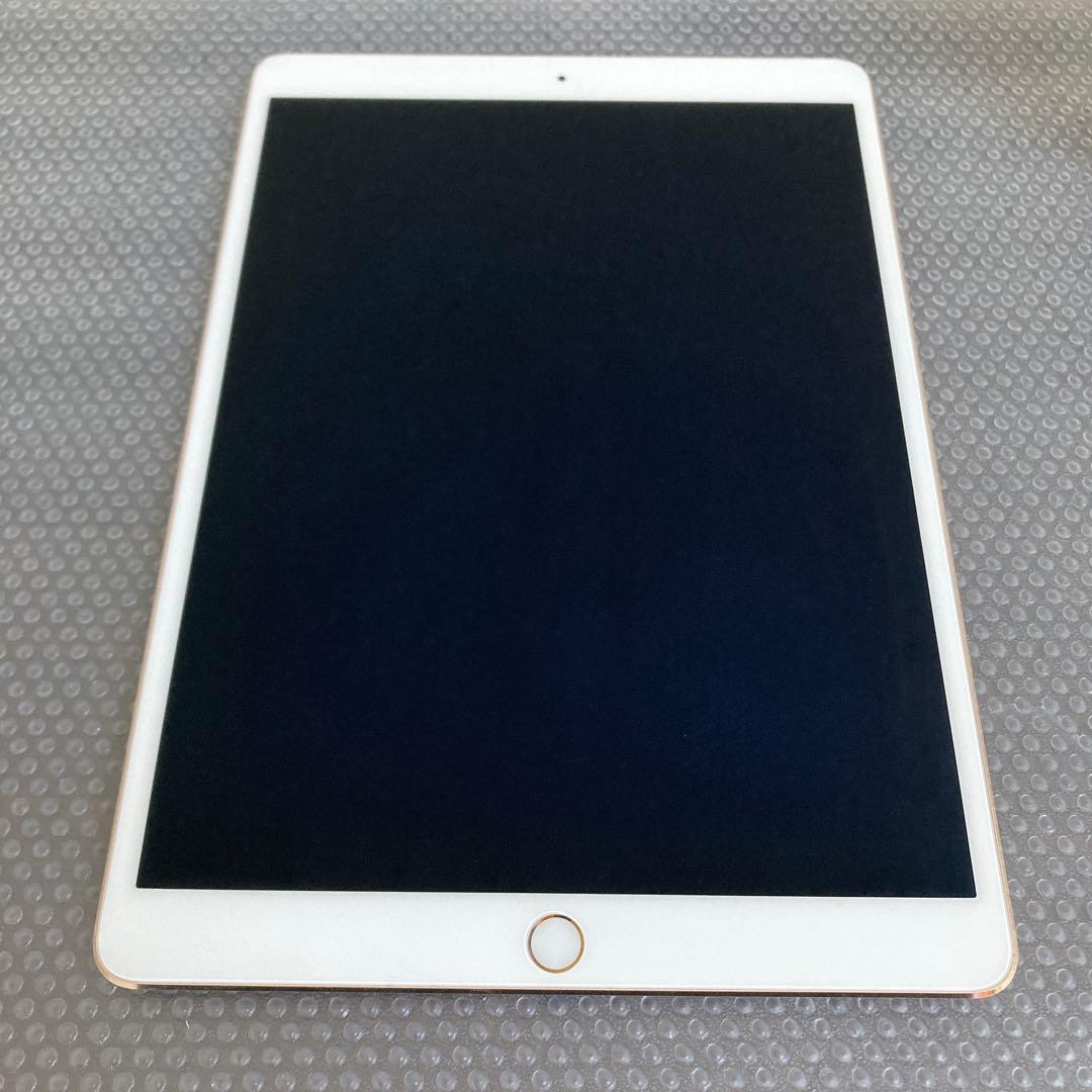 2526【早い者勝ち】iPad Pro 256GB 10.5インチ☆