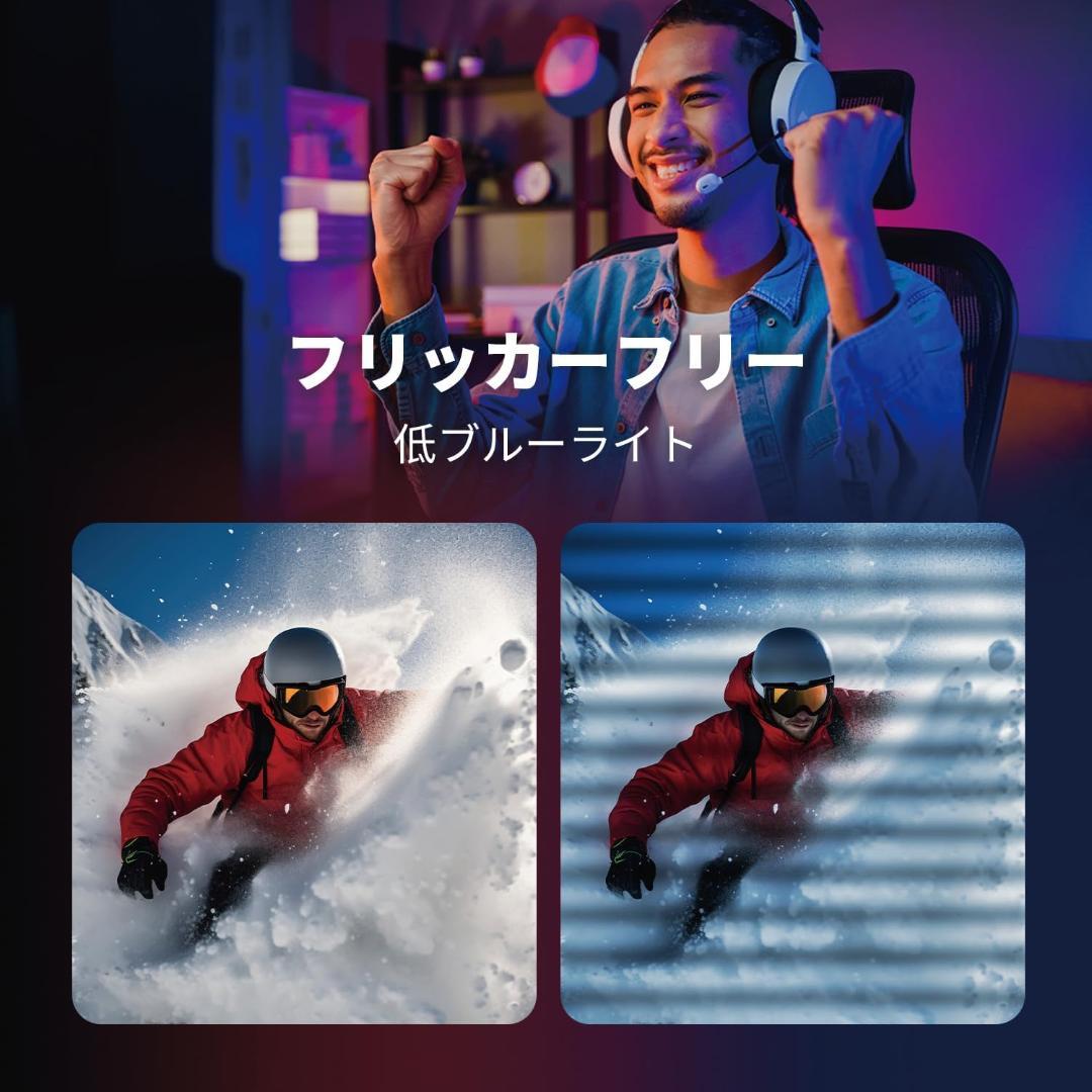 【開封済・未使用】feuvision ゲーミングモニター 24インチ フルHD