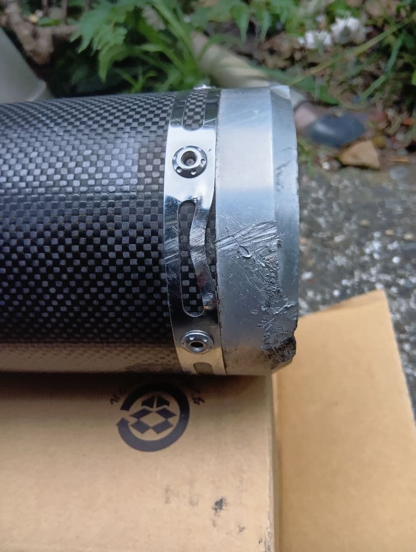 CB400SF CB400SB NC39 ヨシムラスリップオンマフラー