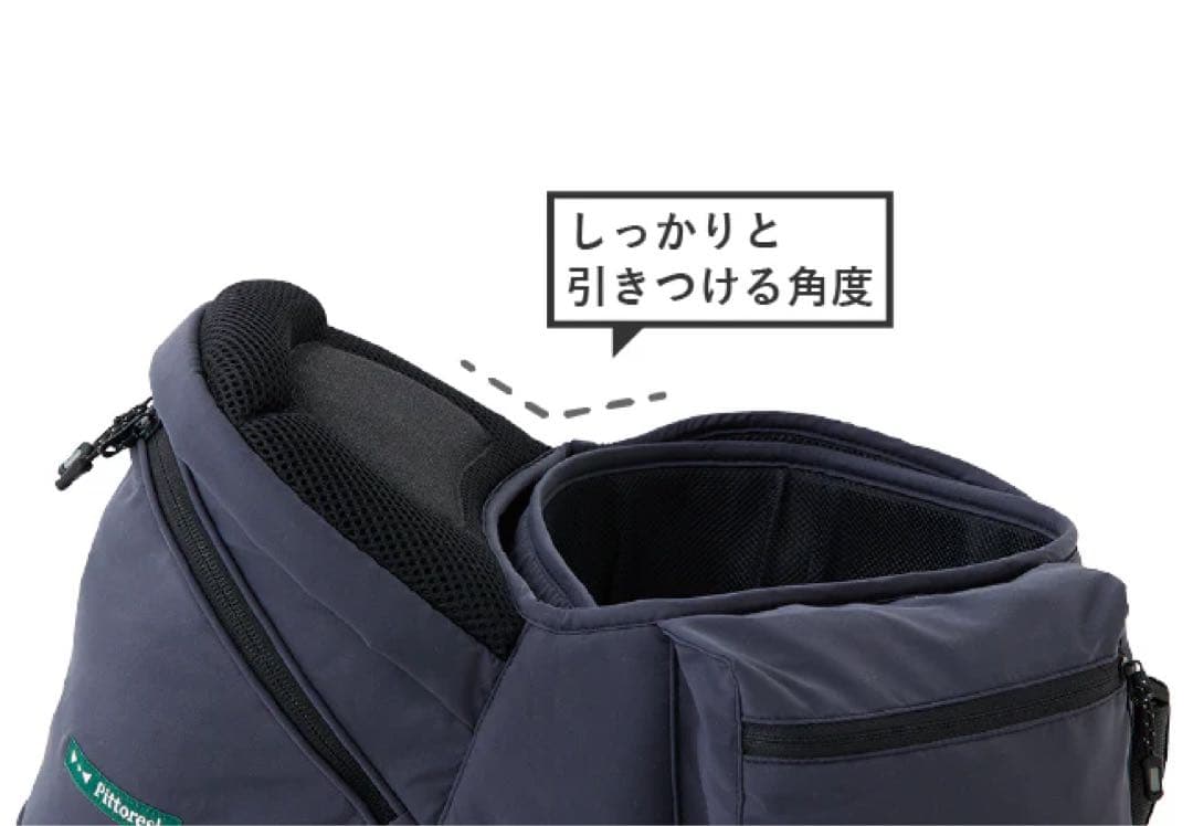 POLBAN advance ヒップシート シングルショルダーセット