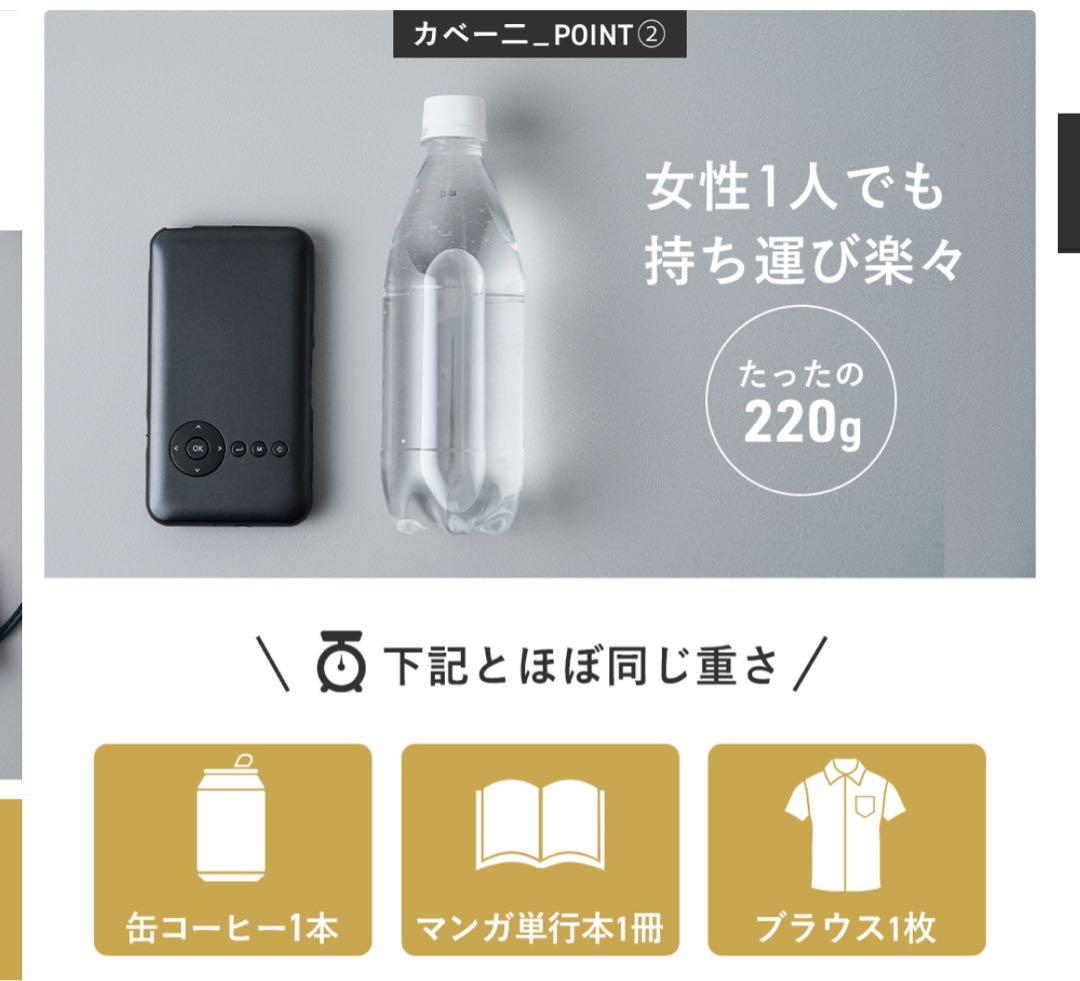 UENO-mono KABENI （カベーニ）ブラック　定価39,800円