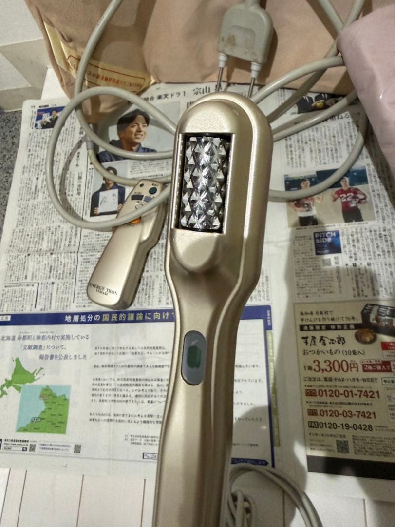 ENERGY TRON エナジートロン TT-MAX 8