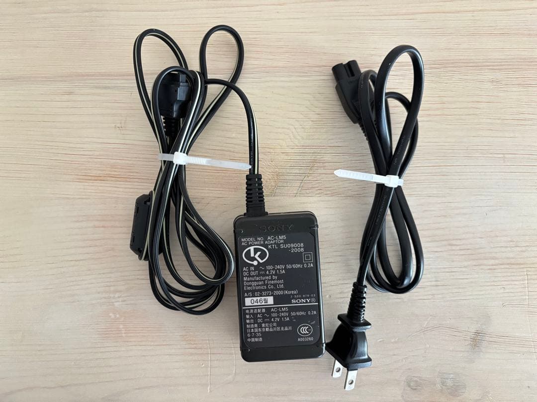 【used】SONY デジカメ DSC-T1 ★美品★