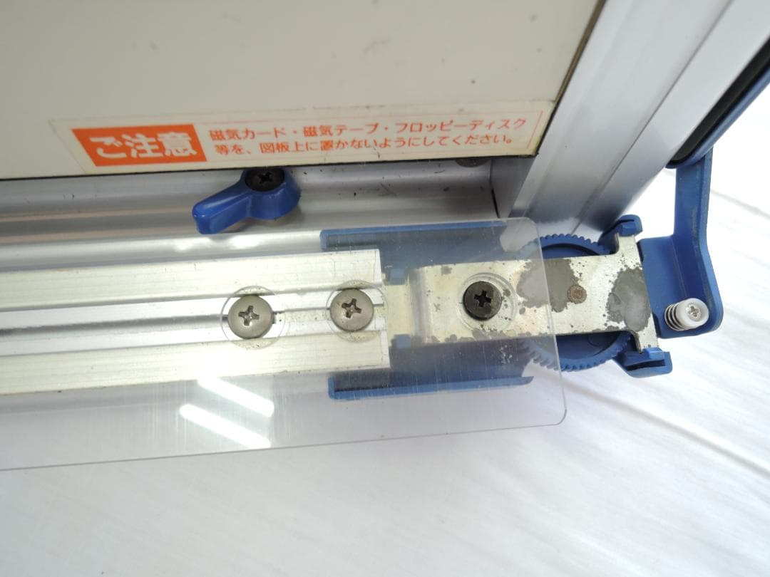 DRAPAS BOARD DXM A2 平行定規 平行定規 製図板　収納袋付